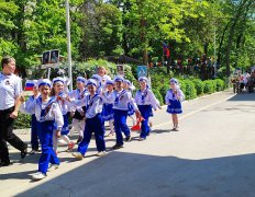 Парад Победы